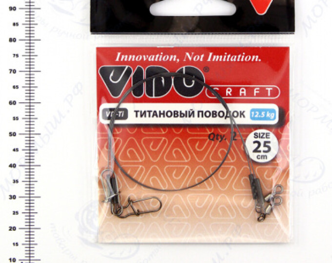 Поводок (титан) VD-Ti (25см, ф0,35мм, 12,5кг) (2шт.) - изображение 1 