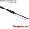 Спиннинг Megabass Blizzard «Light War» 2,25м (1,2-7гр., 3-6Lb) - изображение 1 
