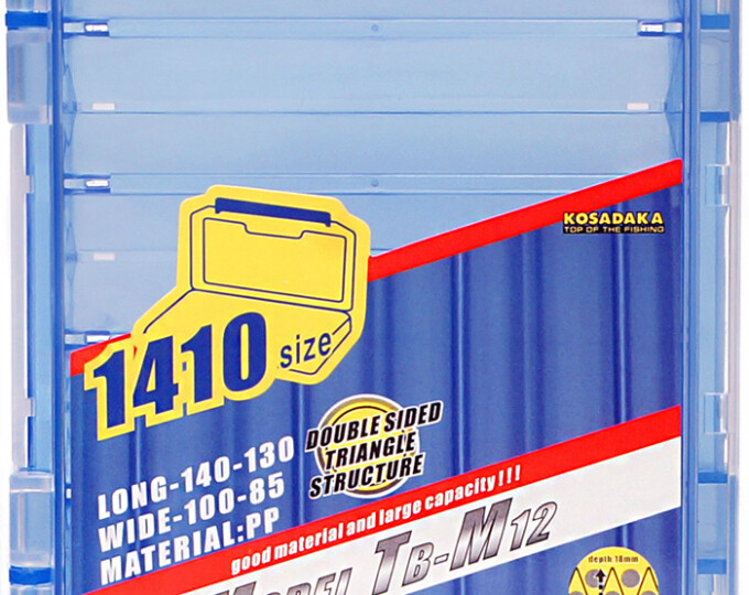 Коробка Kosadaka Reversible F85 для приманок (2-х сторонняя, поперечные V-секции, 140х104х23мм) - изображение 2