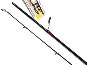 Спиннинг Osprey Relineness (TC-013) 2,40м (тест 7-35гр.)