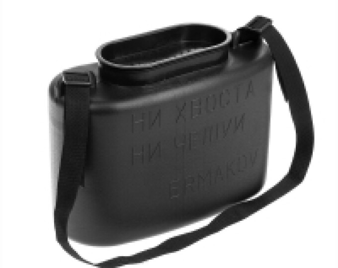 Кан живцовый Helios (10л) черный - изображение 1 