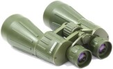 Бинокль Следопыт 15х60 (зелёный — защитный, 195х75х225мм, 1059гр., в чехле) - изображение 1 