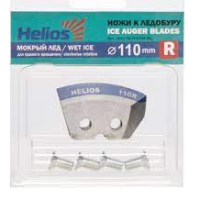 Ножи Helios полукруглые, правое вращение HS-110R «Мокрый лёд»
