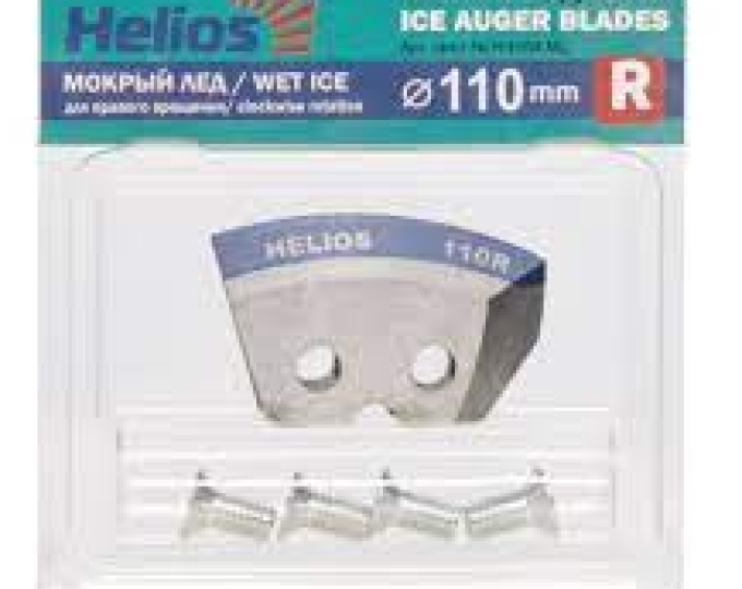 Ножи Helios полукруглые, правое вращение HS-110R «Мокрый лёд» - изображение 1 