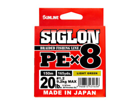 Плетеный шнур Sunline SIGLON PEx8 Light Green 150m #0.6/10lb (0.132mm)