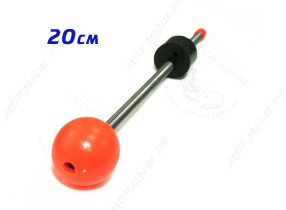 Сторожок «Шар с пружинкой» диаметр шарика 20мм, жесткость 1 (3,5-10гр.) (25шт./упак.)
