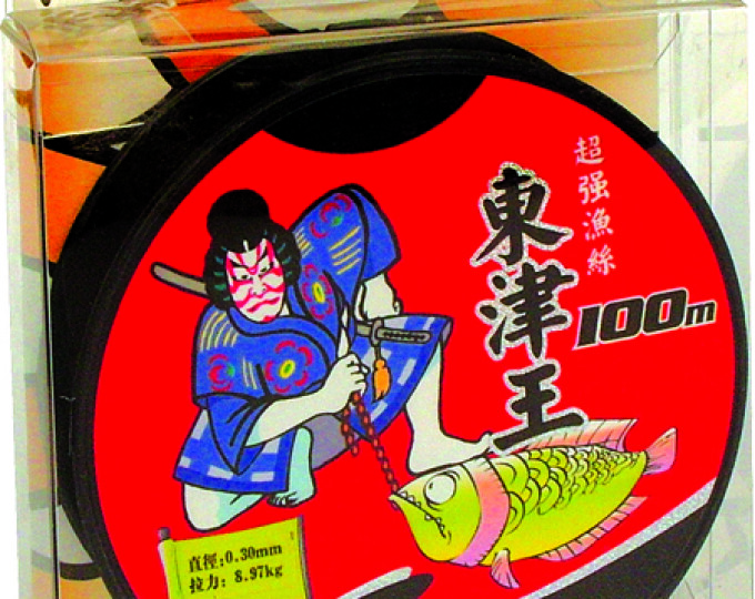 Леска SWD «Samurai» (ST3) 100м  0,45мм (13,10кг) (вакуум./уп., прозрачная) - изображение 1 