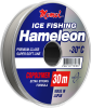 Леска Momoi Hameleon Ice Fishing 0,12мм (1,7кг) 30м (серебрянный) - изображение 1 