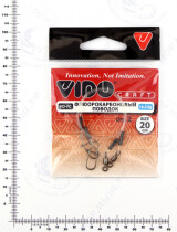 Поводок (флюорокарбон) VD-FC (20см, ф0,60мм, 16,5кг) (2шт.)