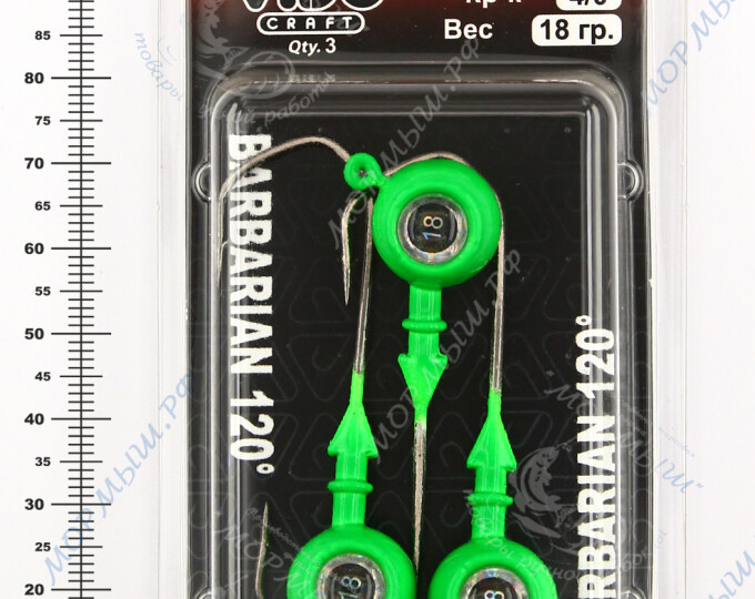 Джиг крашеный ШАР 18гр. (крючок VD-079 №4/0) (3шт.) цвет 07 (зеленый) - изображение 2