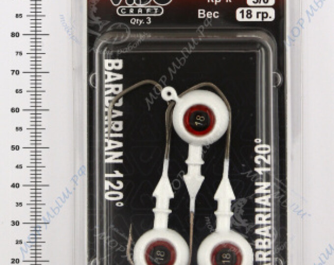 Джиг крашеный ШАР 18гр. (крючок VD-079 №3/0) (3шт.) цвет 05 (белый) - изображение 2