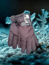 Перчатки Osprey DFZ-14