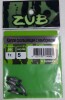 Капля скользящая с кембриком ZUB 1г. (упак.5шт) - изображение 1 