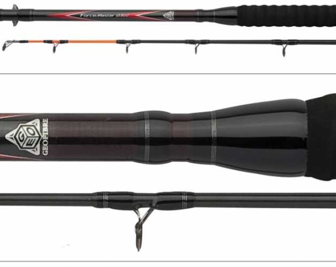 Спиннинг Shimano Forcemaster AX Boat 270MH (100-250гр.) - изображение 2