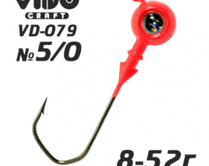 Джиг крашеный ШАР 36гр. (крючок VD-079 №5/0) (3шт.) цвет 01 (красный) - изображение 1