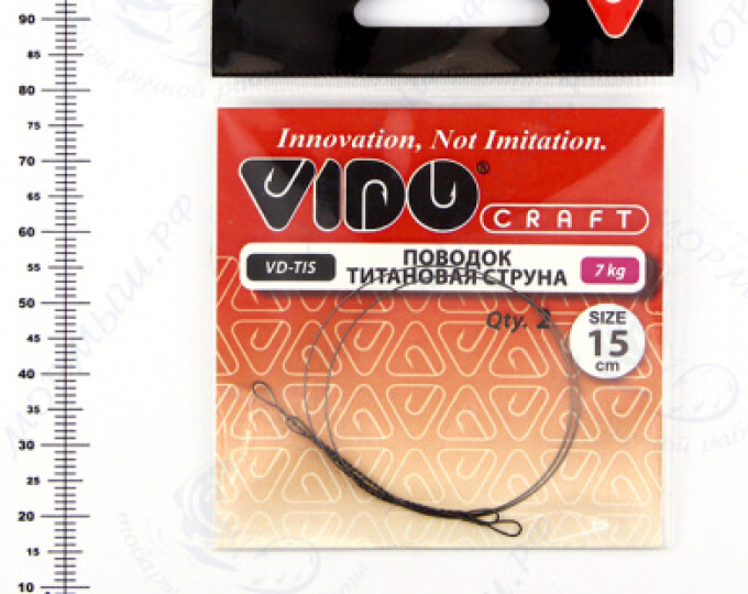 Поводок (титановая струна) VD-TIS (15см, ф0,30мм, 7кг) (2шт.) - изображение 1 