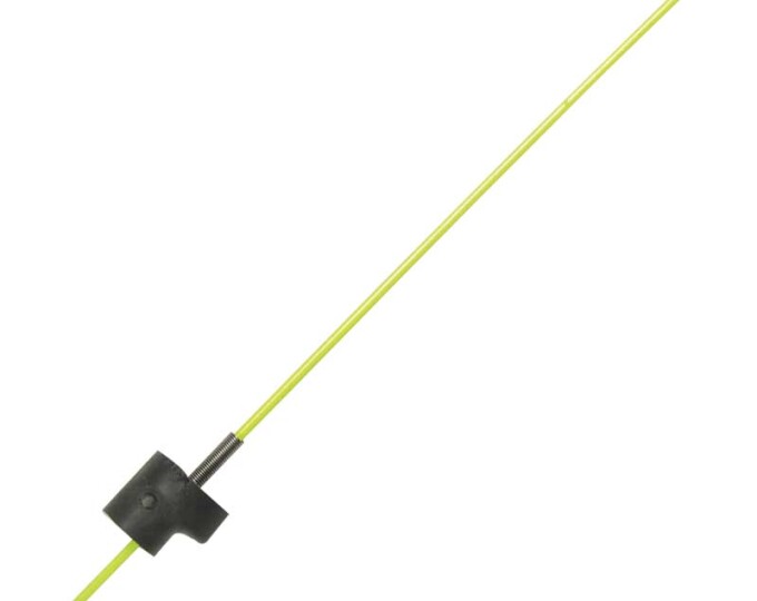 Сторожок ПИРС универсальный №7 (ФЦ, желтый) - изображение 1 