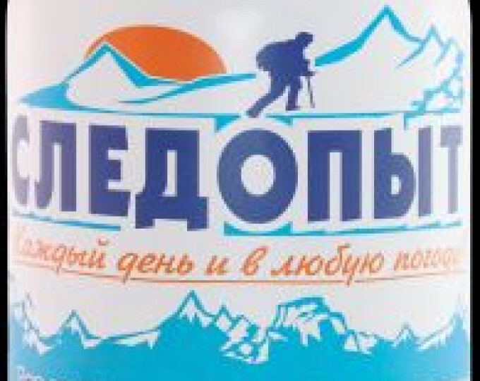 Газ для плит «СЛЕДОПЫТ» (всесезонный) 450гр. резьб.(Корея) - изображение 1 