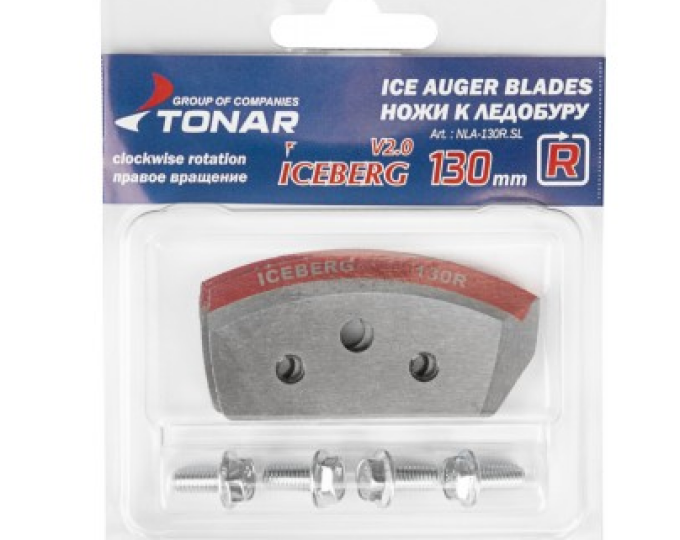 Ножи Тонар (правое вращение) ICEBERG 130R v.2.0/v.3.0 - изображение 1