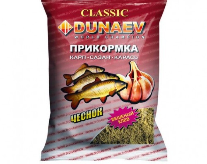 Прикормка DUNAEV КЛАССИКА (0,9кг) КАРП Ваниль - изображение 1