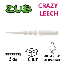 Приманка ZUB-CRAZY LEECH 50мм-10шт, (цвет 801) белый