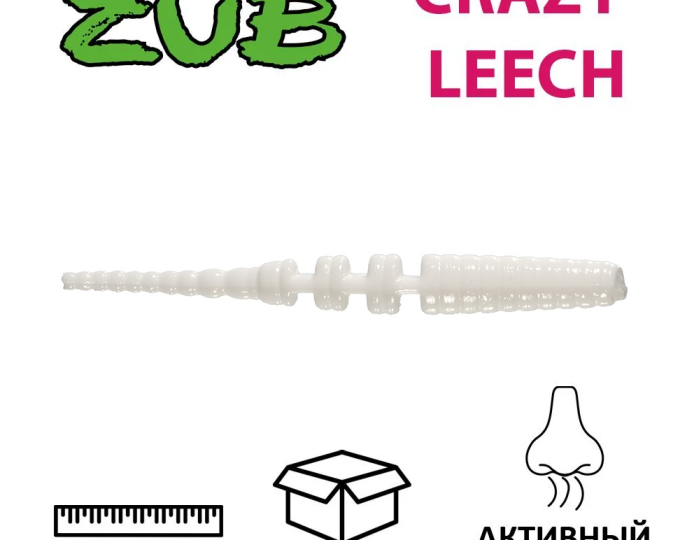 Приманка ZUB-CRAZY LEECH 50мм-10шт, (цвет 801) белый - изображение 1 