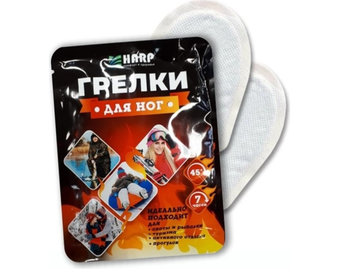 Грелки для ног самонагревающиеся 9х7,5см (2шт.) - изображение 1 
