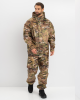 Костюм Hunt’sMan ВВЗ «Склон-2» р.52-54 рост 182 (Таффета 3000мм. цв. Мультикам) - изображение 1 