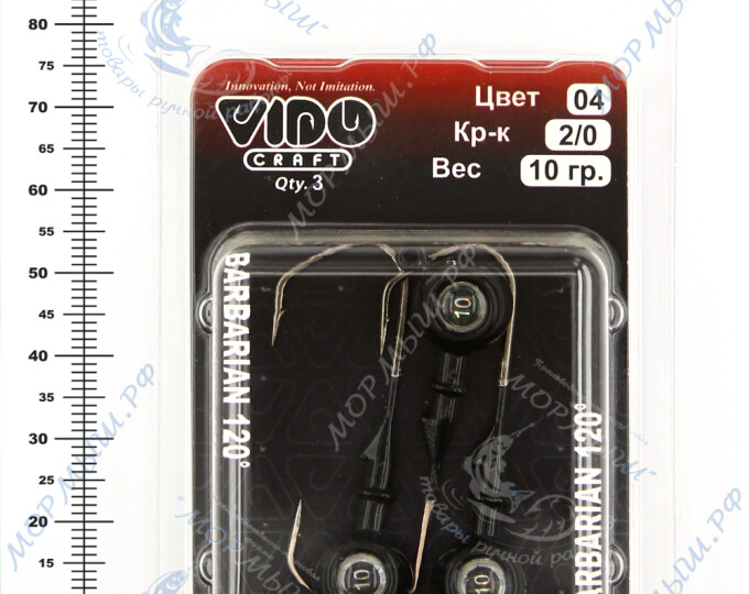 Джиг крашеный ШАР 10гр. (крючок VD-079 №2/0) (3шт.) цвет 04 (черный) - изображение 2