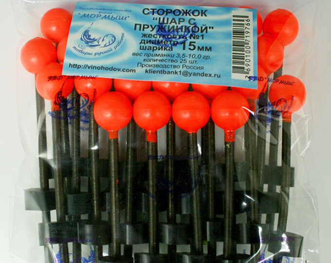 Сторожок «Шар с пружинкой» диаметр шарика 15мм, жесткость 3 (15-28гр.) (25шт./упак.) - изображение 3
