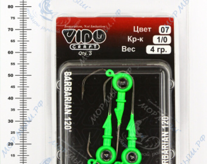Джиг крашеный ШАР  4гр. (крючок VD-079 №1/0) (3шт.) цвет 07 (зеленый) - изображение 2