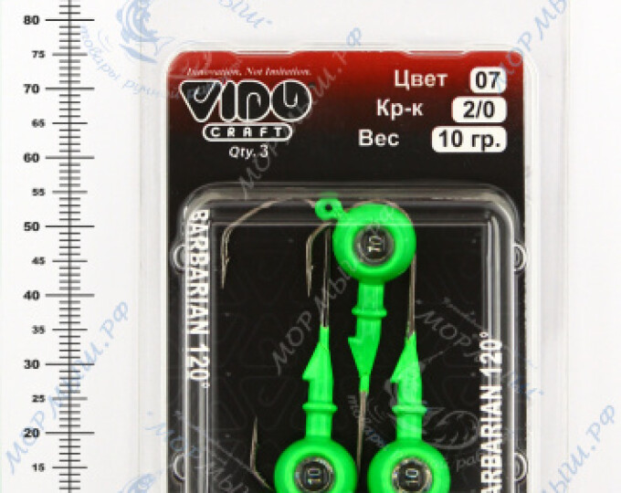 Джиг крашеный ШАР 10гр. (крючок VD-079 №2/0) (3шт.) цвет 07 (зеленый) - изображение 2