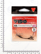 Поводок (титан) VD-Ti (20см, ф0,30мм, 7,5кг) (2шт.)