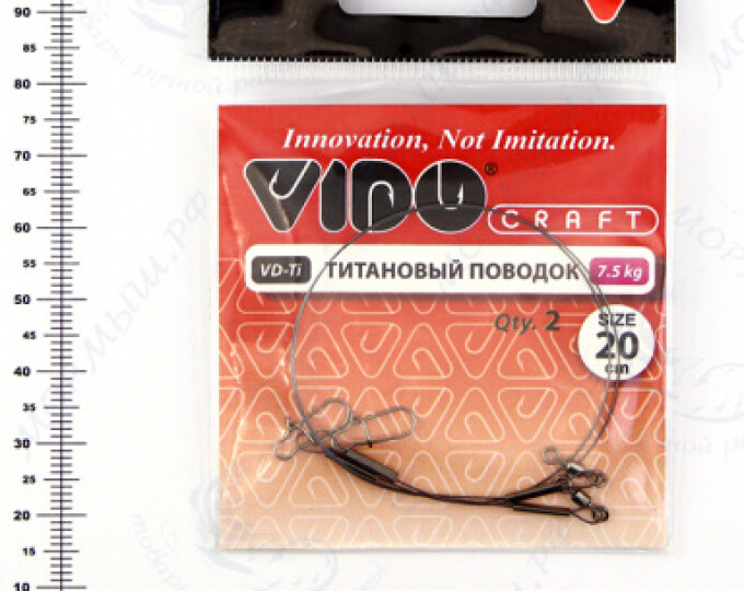 Поводок (титан) VD-Ti (20см, ф0,30мм, 7,5кг) (2шт.) - изображение 1