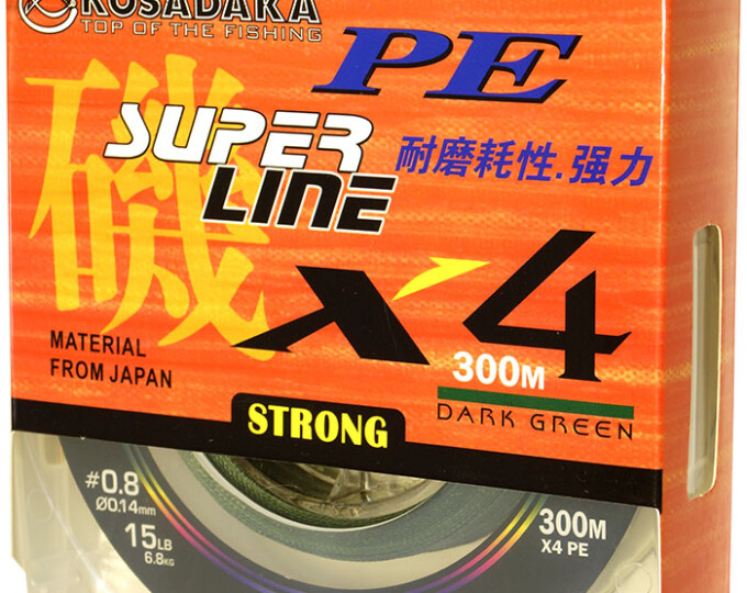 Леска плетеная Kosadaka Super Line PE X4 Light Green 300м 0,25мм (16,5кг) - изображение 1 
