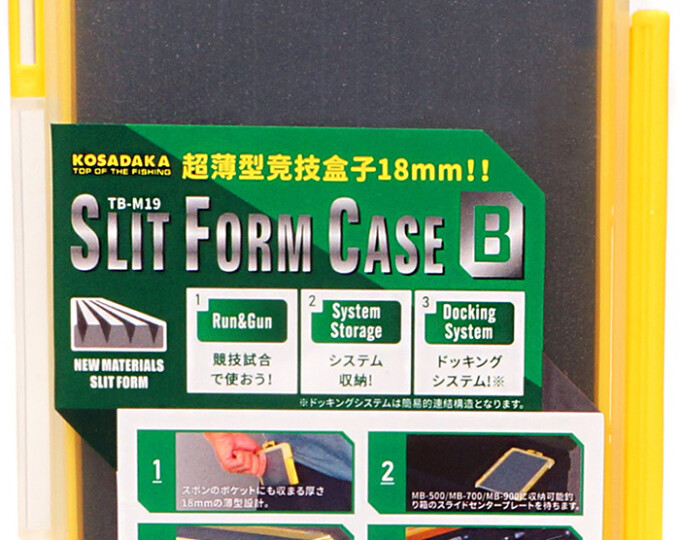 Коробка Kosadaka Slit Form Case B (стыкуемая, пенка с прорезями, 175х105х18мм) - изображение 3