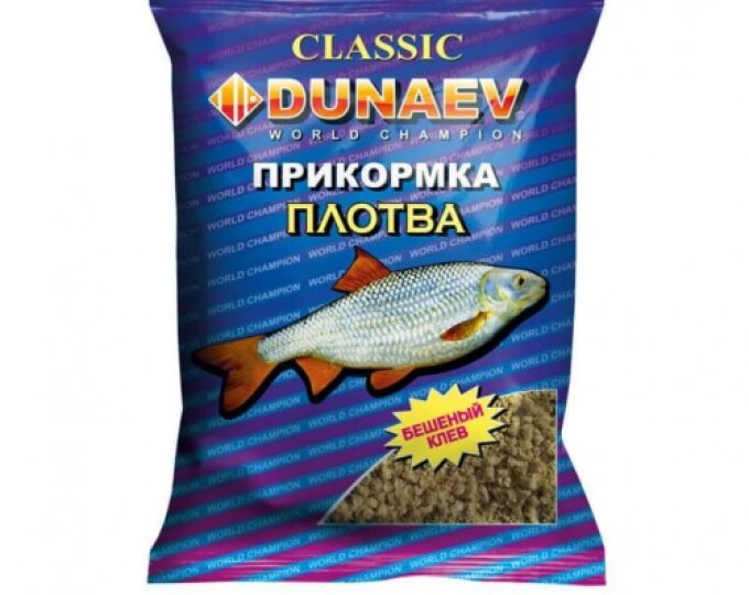 Прикормка Dunaev КЛАССИКА (гранулы) ПЛОТВА (0,9кг) - изображение 1 