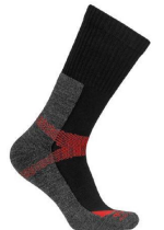 Термоноски NordKapp 948 (размер 43-46 )