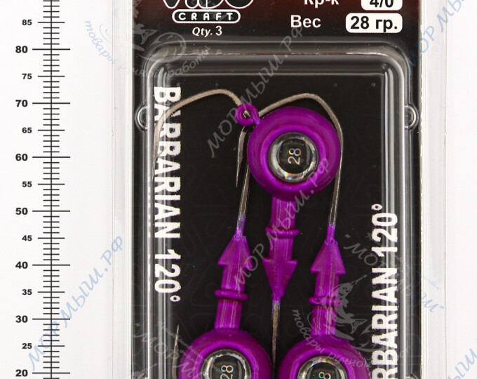 Джиг крашеный ШАР 28гр. (крючок VD-079 №4/0) (3шт.) цвет 06 (фиолетовый) - изображение 2