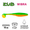 Приманка ZUB-WIBRA 100мм-4шт, (цвет 022) зелено-оранжевый - изображение 1 