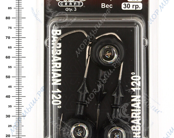 Джиг крашеный ШАР 30гр. (крючок VD-079 №4/0) (3шт.) цвет 04 (черный) - изображение 3