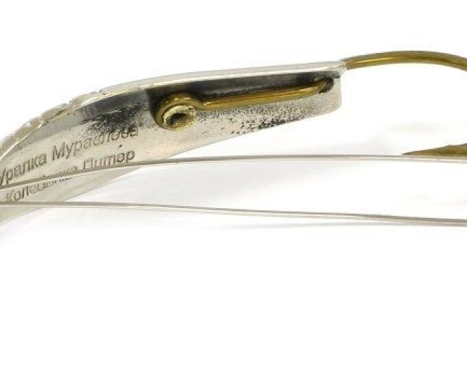 Блесна незацепляйка Уралка Муравлёва 12гр. (Никель) - изображение 2