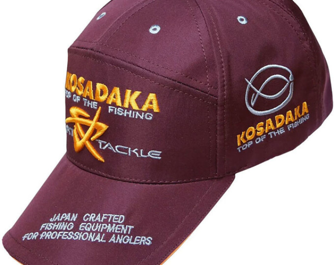 Бейсболка KOSADAKA тёплая Smart Tackle (бордо) - изображение 1 