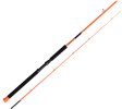 Удилище троллинговое Maximus REAPER 2,4м (30-60lb) 802MH - изображение 1 