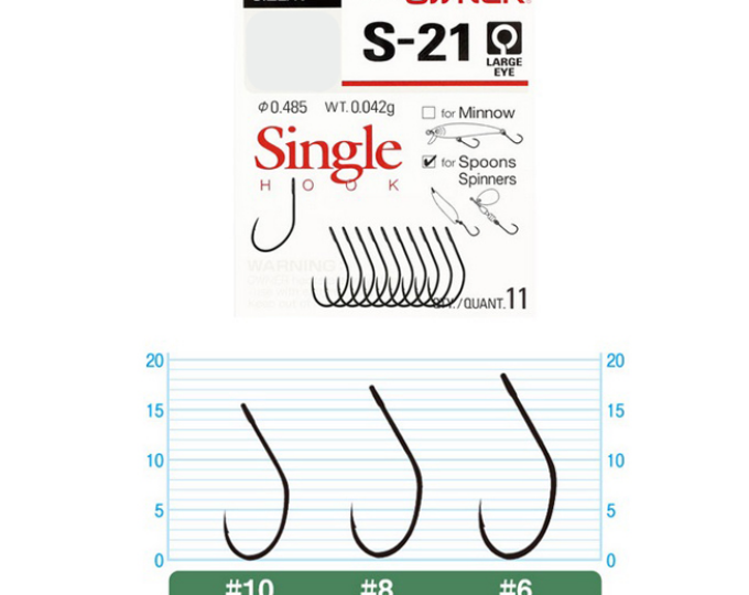 Крючок Owner (51572) «S-21» №10 (11шт.) - изображение 1 