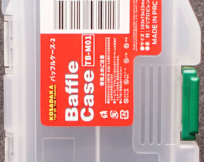 Коробка Kosadaka Baffle Case 2 (103х73х23мм, 2 продольные секции) Clear - изображение 2