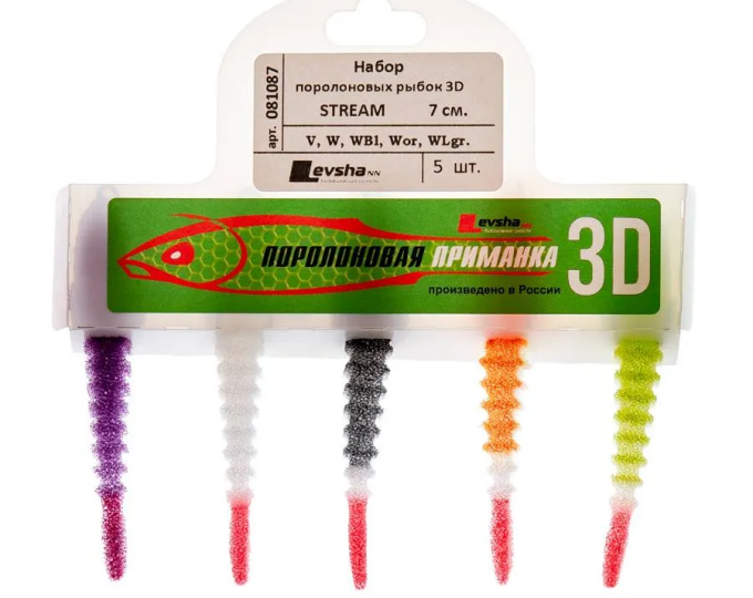 Поролоновая рыбка 3D STREAM 7,0см V/W/WB1/Wor/WLgr - изображение 1 