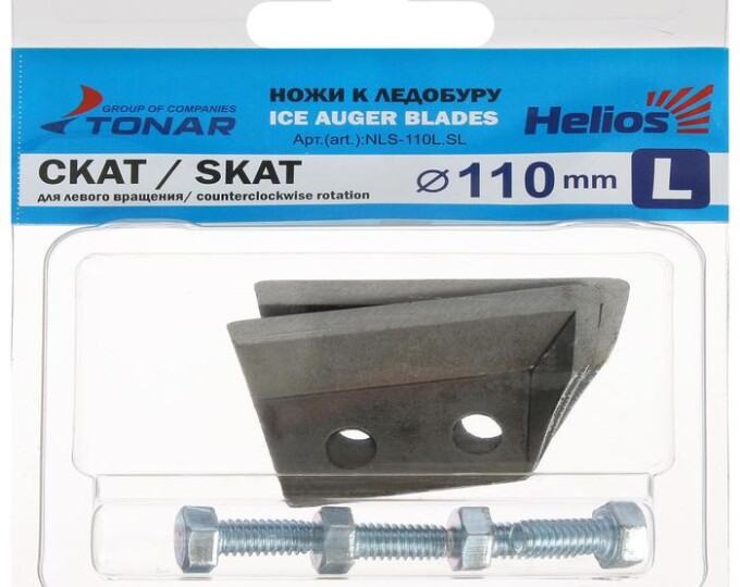 Ножи Тонар (левое вращение) «СКАТ» ЛР-110L - изображение 1 