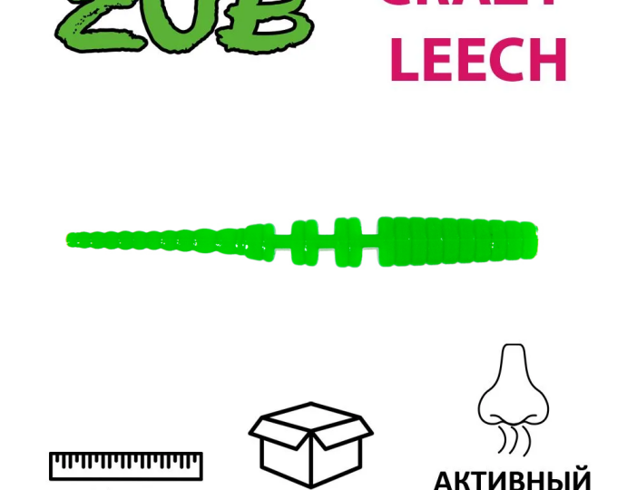 Приманка ZUB-CRAZY LEECH 50мм-10шт, (цвет 401) зеленый - изображение 1 