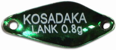 Блесна Kosadaka Trout Police LANK 22мм (0,8гр.) цвет AM01 - изображение 2